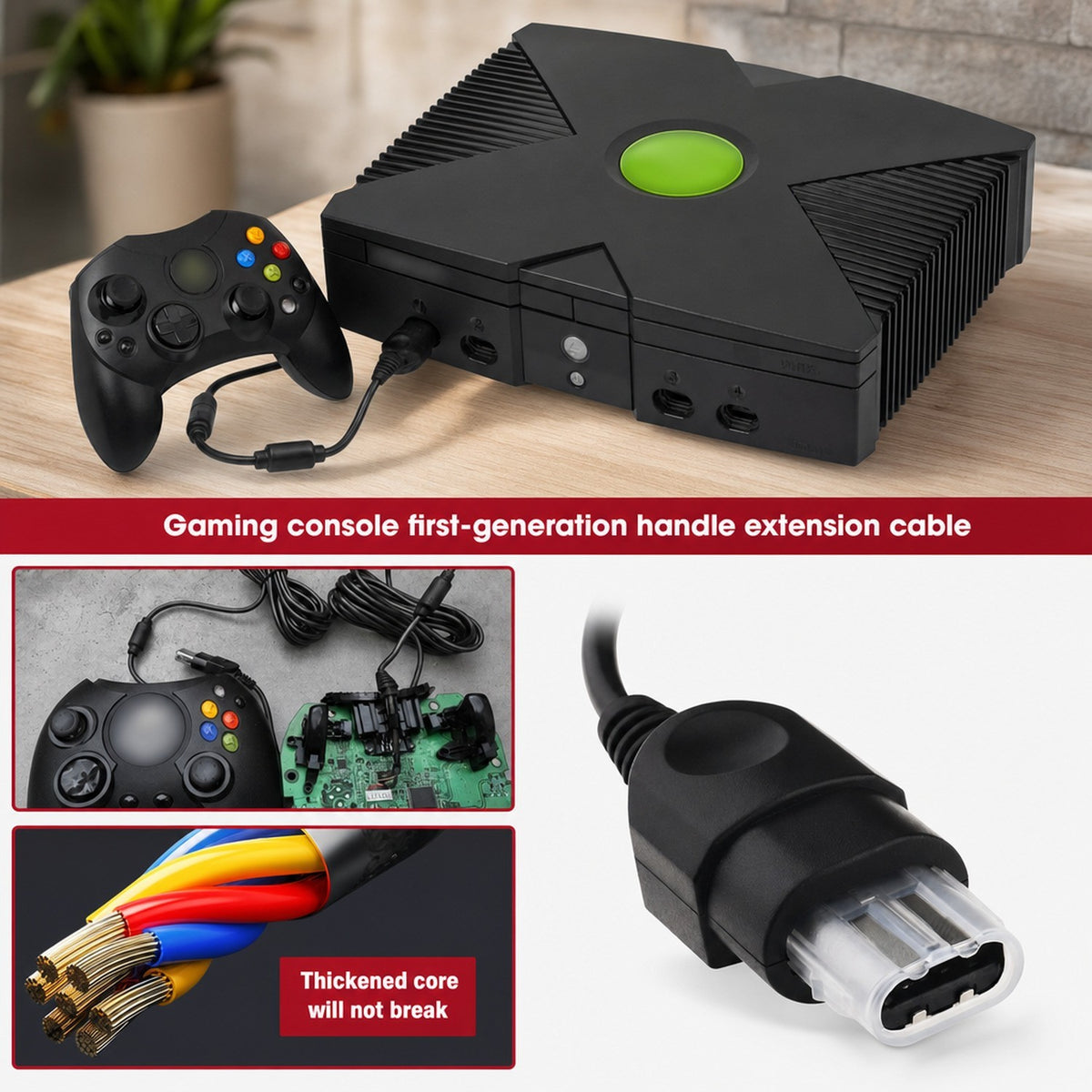 2Pcs Breakaway Trip Cord Cable For Wired Original Microsoft Xbox Controller
